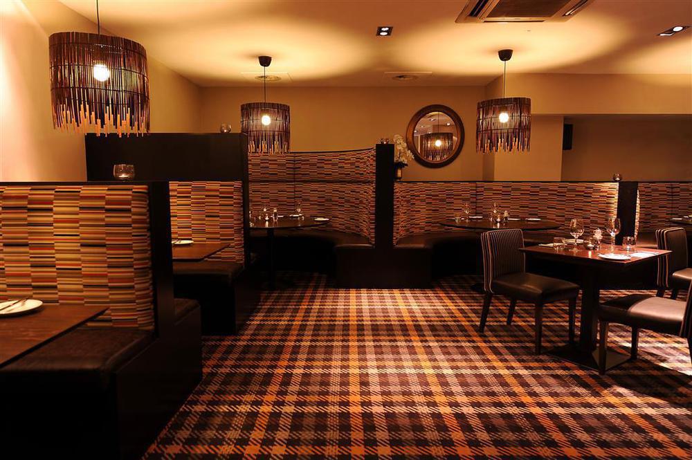 Apex City Of Glasgow Hotel Restaurant foto